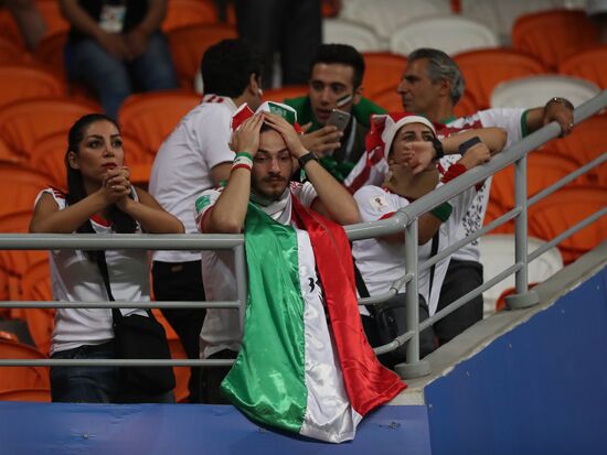 Russia World Cup Iran - Portugal