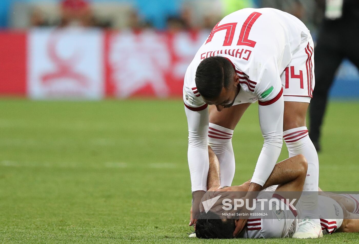 Russia World Cup Iran - Portugal