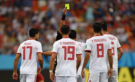 Russia World Cup Iran - Portugal