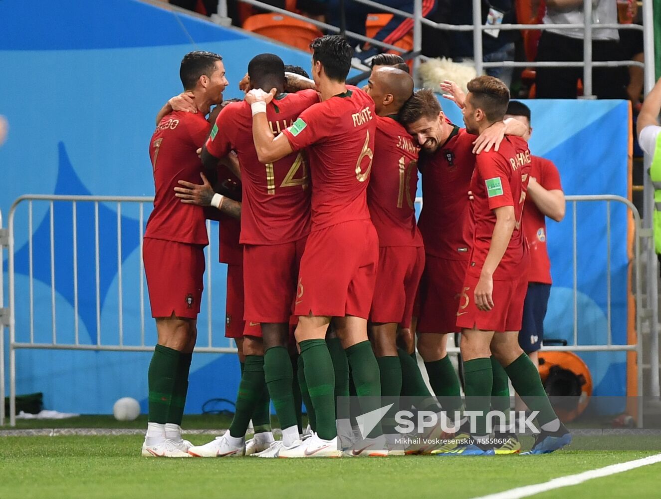 Russia World Cup Iran - Portugal
