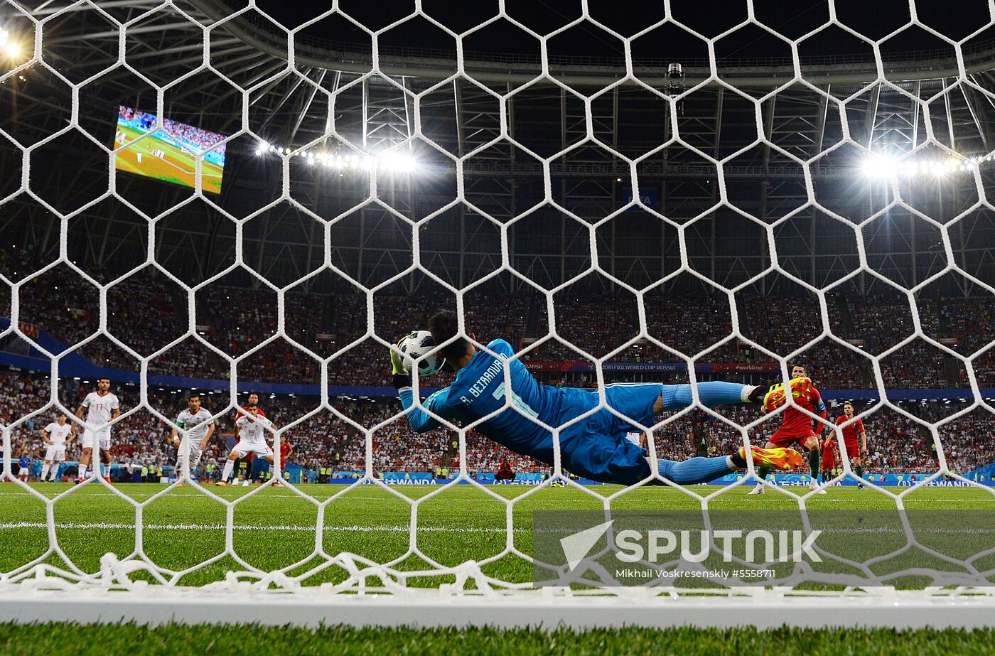 Russia World Cup Iran - Portugal