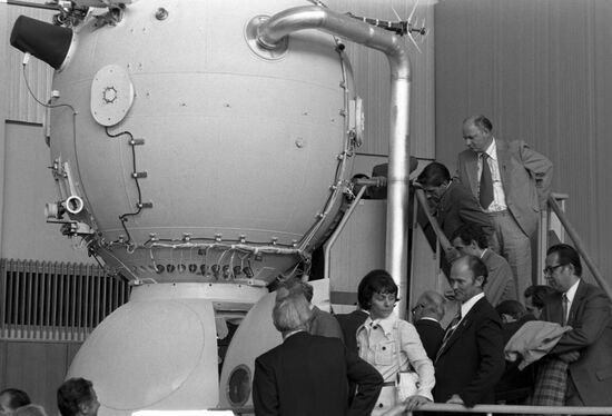 Gagarin Cosmonaut Training Center