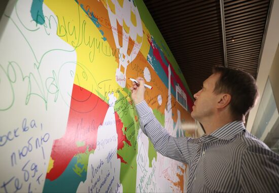 Sergei Sobyanin's election headquarters