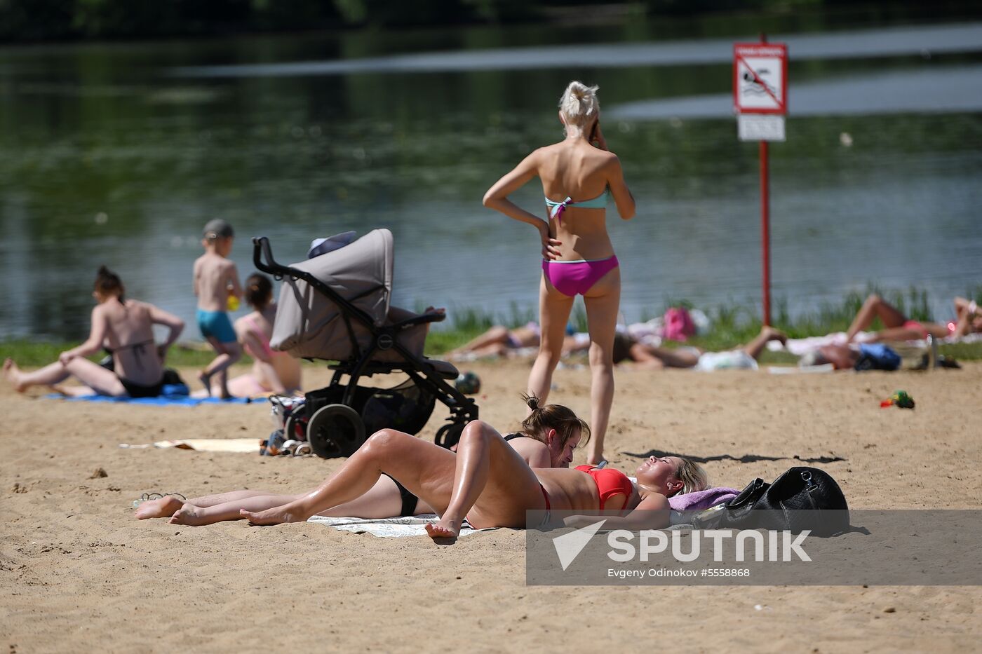 Levoberezhny Park in Moscow