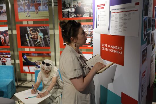 Sergei Sobyanin's election headquarters