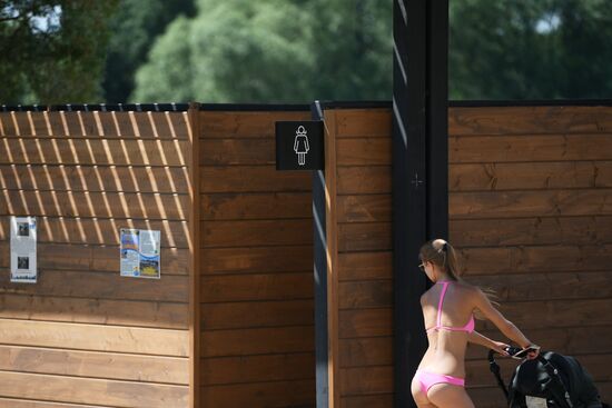 Levoberezhny Park in Moscow