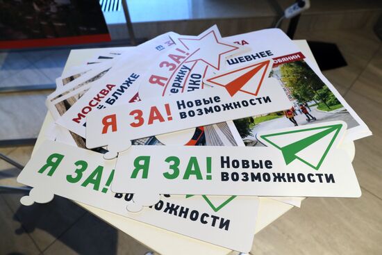 Sergei Sobyanin's election headquarters