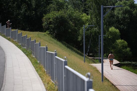 Levoberezhny Park in Moscow