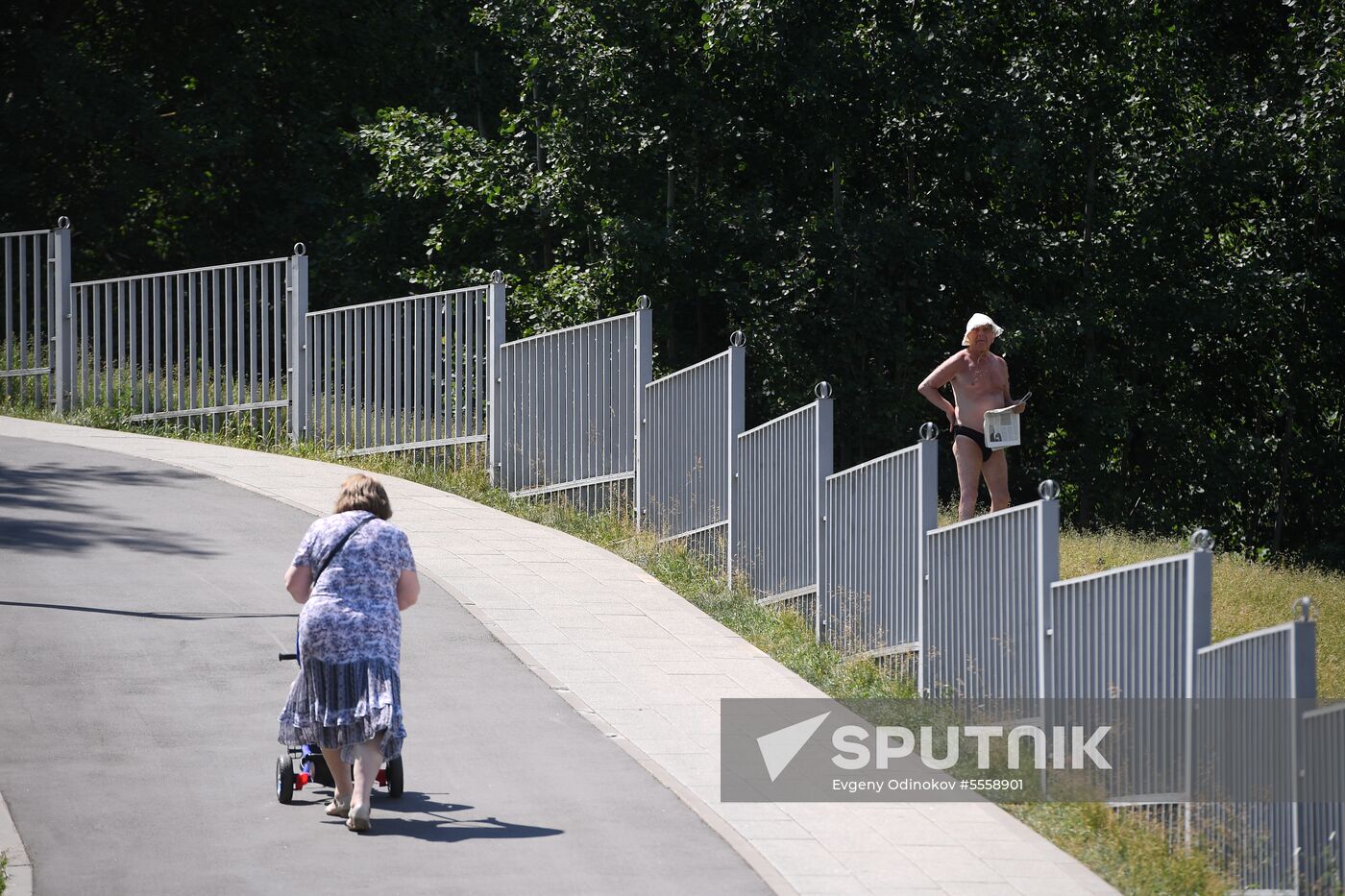 Levoberezhny Park in Moscow