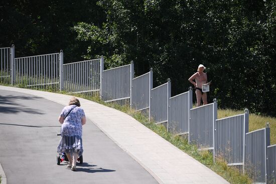 Levoberezhny Park in Moscow