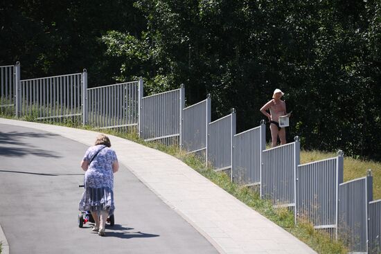 Levoberezhny Park in Moscow