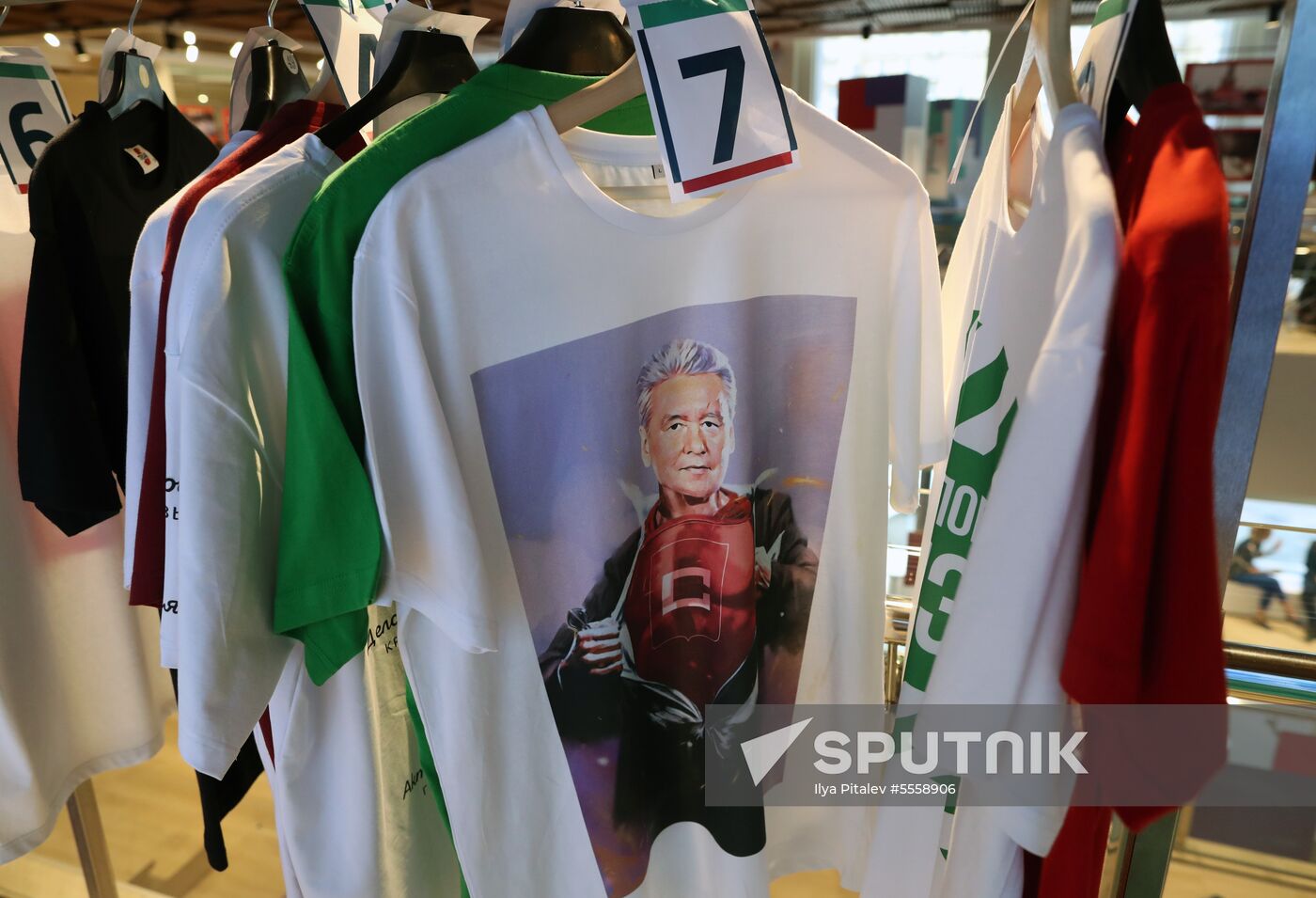 Sergei Sobyanin's election headquarters