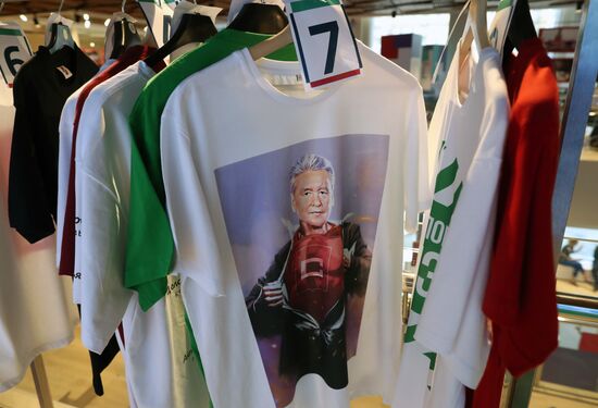 Sergei Sobyanin's election headquarters