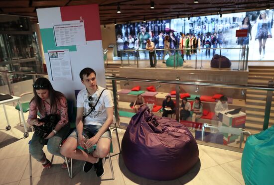 Sergei Sobyanin's election headquarters