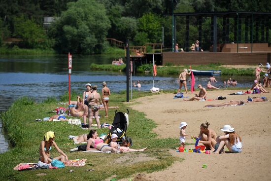 Levoberezhny Park in Moscow