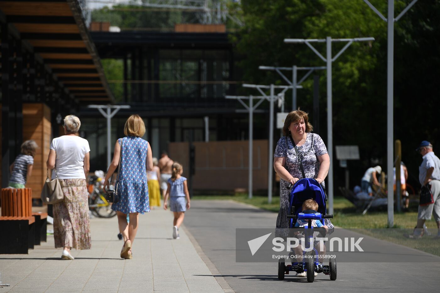 Levoberezhny Park in Moscow