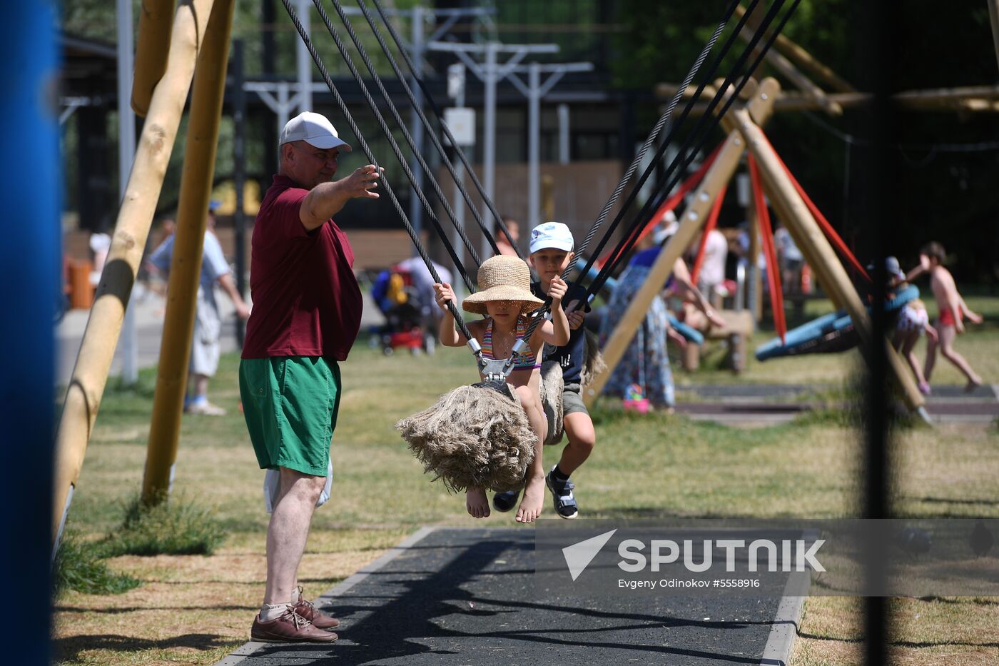 Levoberezhny Park in Moscow