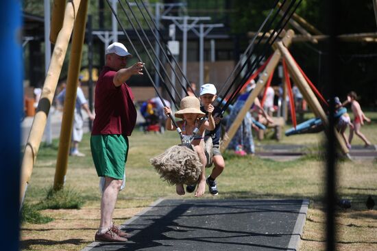 Levoberezhny Park in Moscow