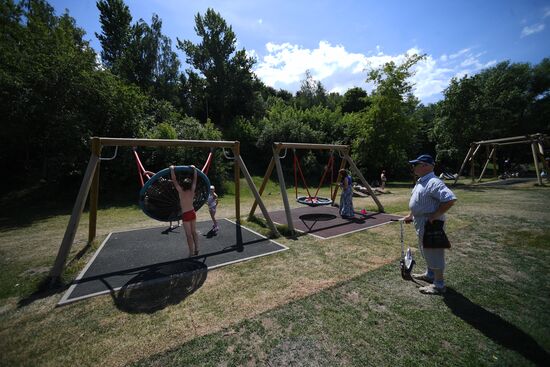 Levoberezhny Park in Moscow
