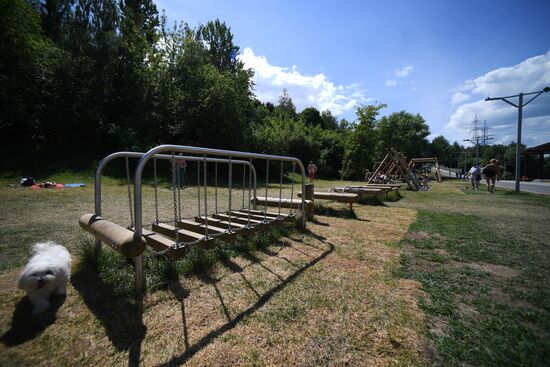 Levoberezhny Park in Moscow