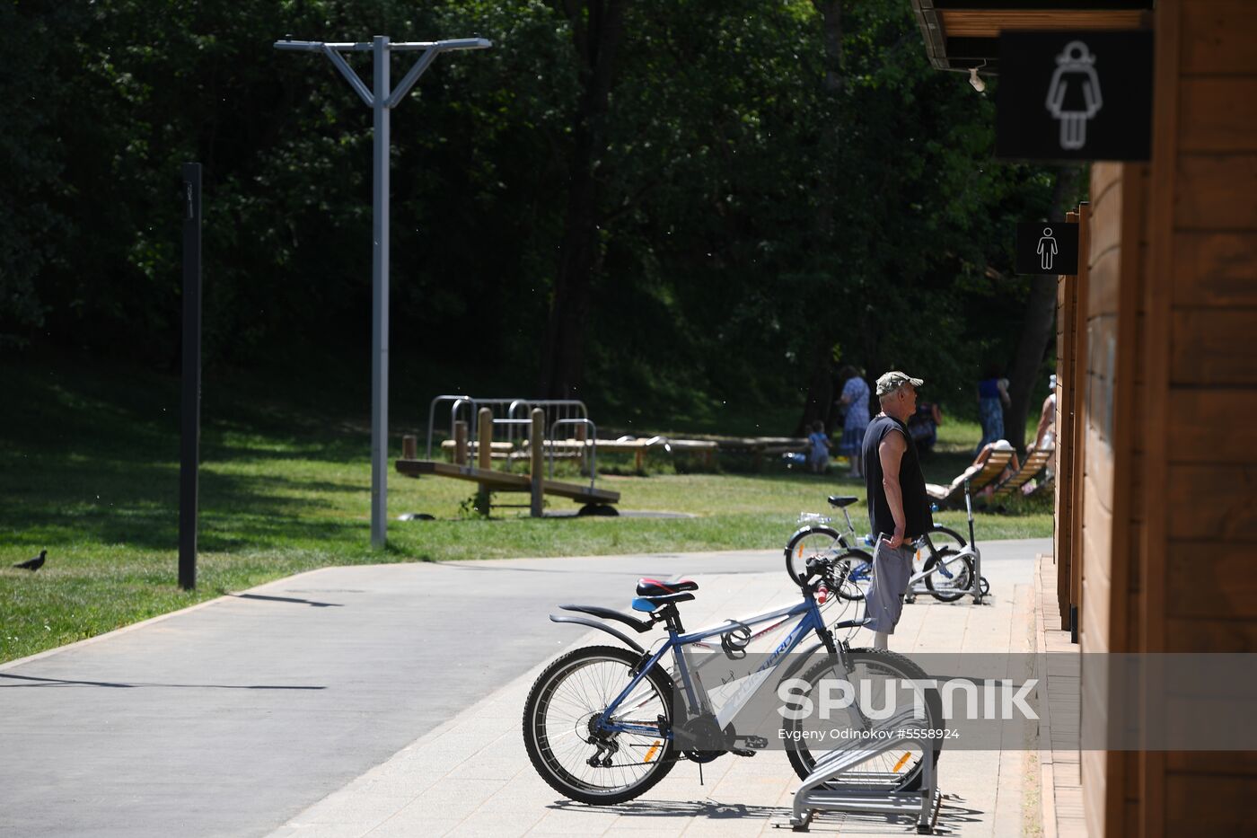 Levoberezhny Park in Moscow