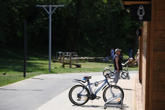 Levoberezhny Park in Moscow