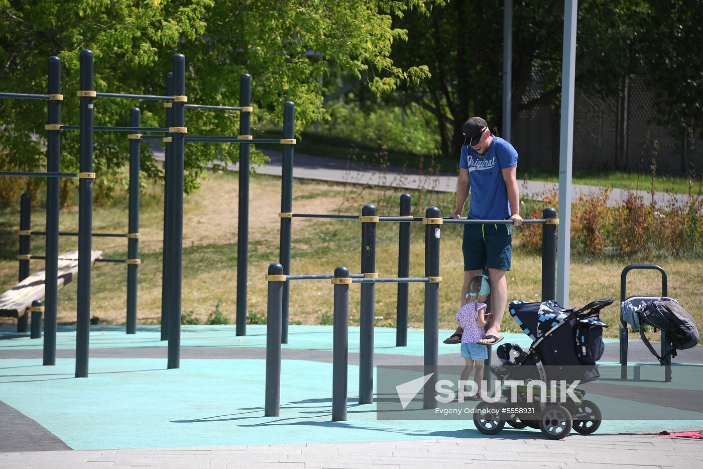 Levoberezhny Park in Moscow