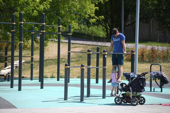 Levoberezhny Park in Moscow