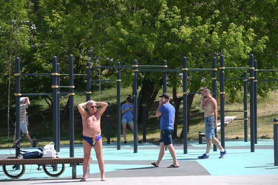 Levoberezhny Park in Moscow