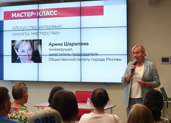 Sergei Sobyanin's election headquarters