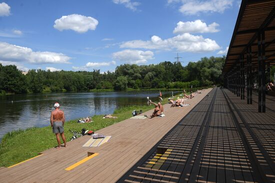 Levoberezhny Park in Moscow