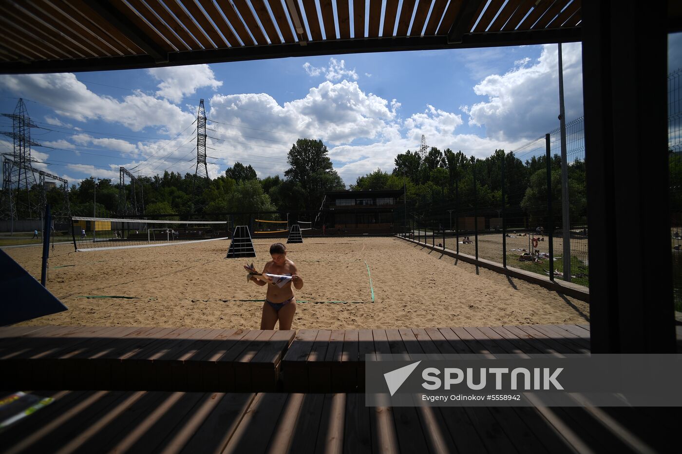 Levoberezhny Park in Moscow