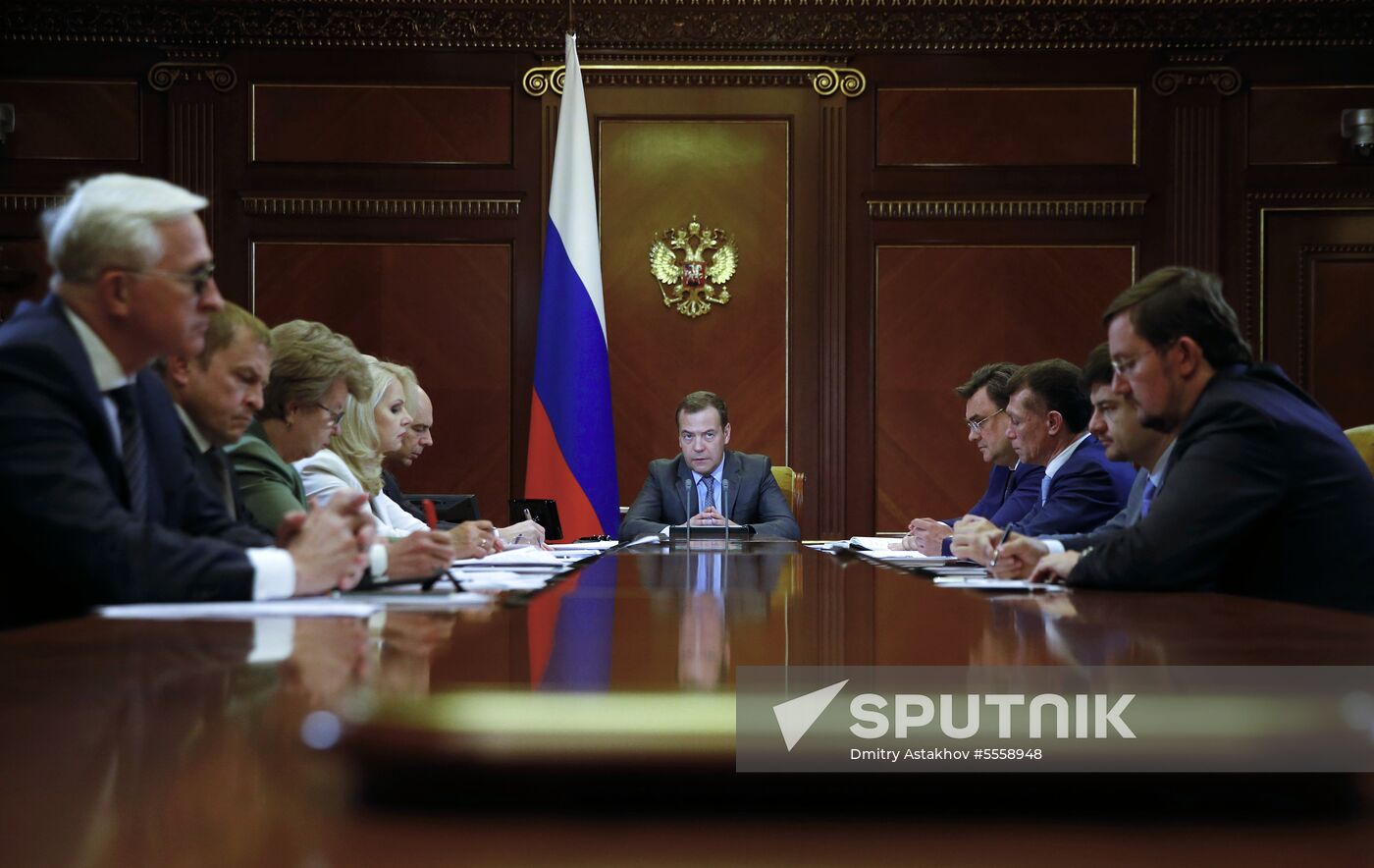 Prime Minister Dmitry Medvedev chairs meeting on measures enhance economic and social development