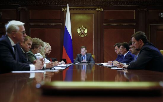 Prime Minister Dmitry Medvedev chairs meeting on measures enhance economic and social development