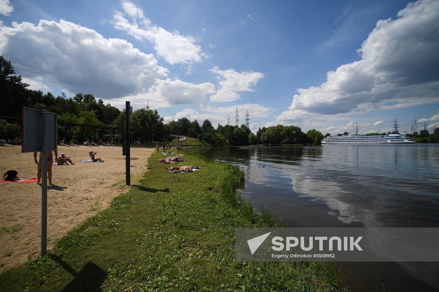 Levoberezhny Park in Moscow