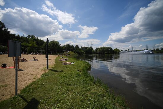 Levoberezhny Park in Moscow