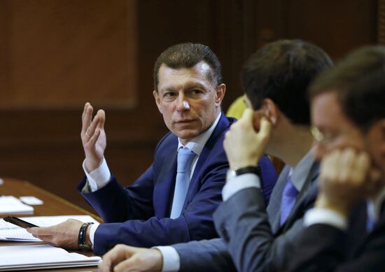 Prime Minister Dmitry Medvedev chairs meeting on measures enhance economic and social development