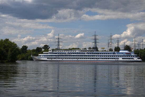 Levoberezhny Park in Moscow