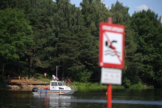 Levoberezhny Park in Moscow