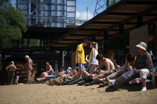 Levoberezhny Park in Moscow