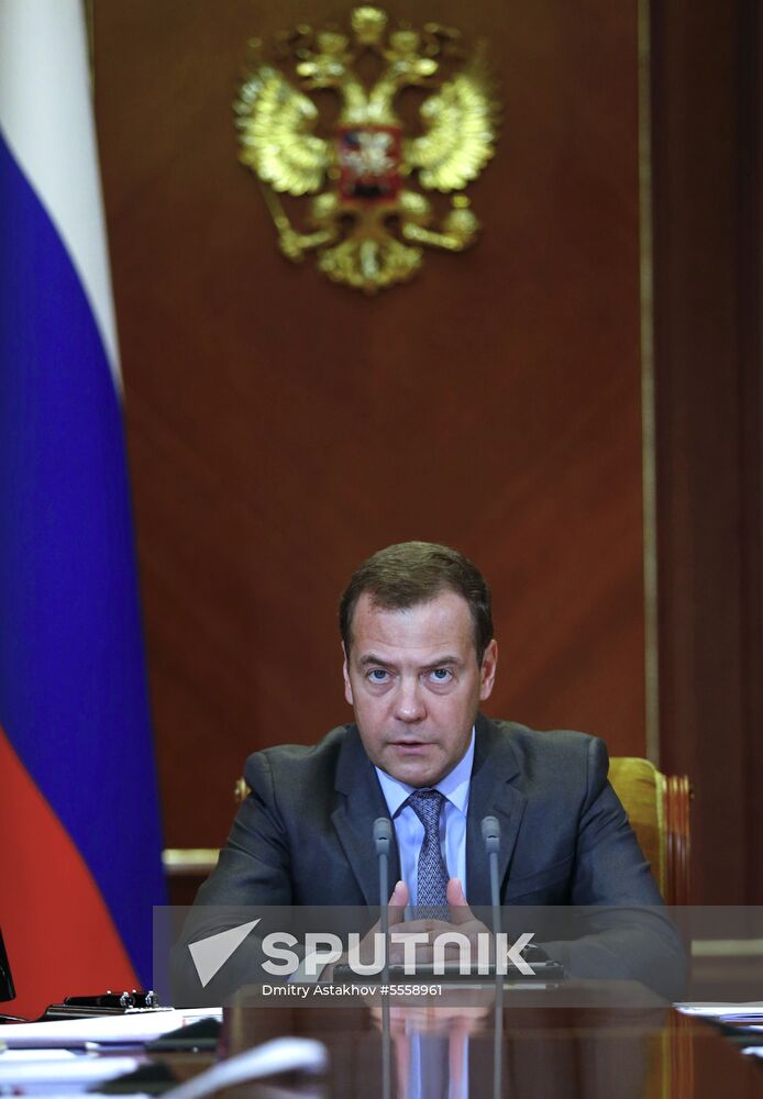 Prime Minister Dmitry Medvedev chairs meeting on measures enhance economic and social development