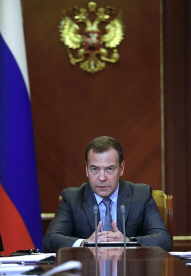 Prime Minister Dmitry Medvedev chairs meeting on measures enhance economic and social development
