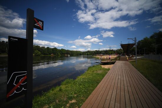 Levoberezhny Park in Moscow