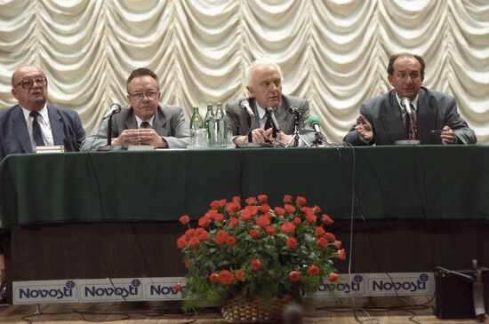 Presentation of Eduard Shevardnadze's book