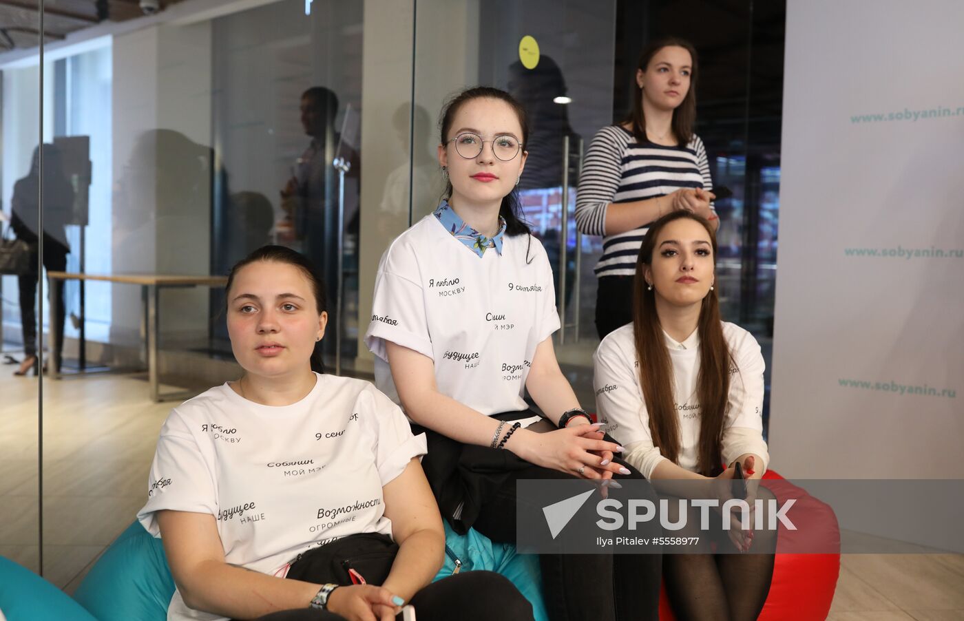 Sergei Sobyanin's election headquarters