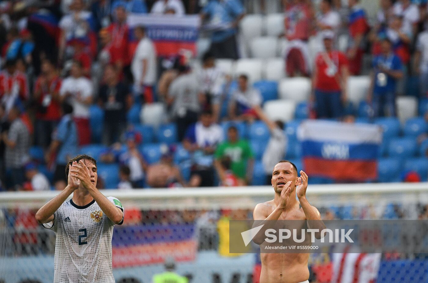 Russia World Cup Iran - Portugal