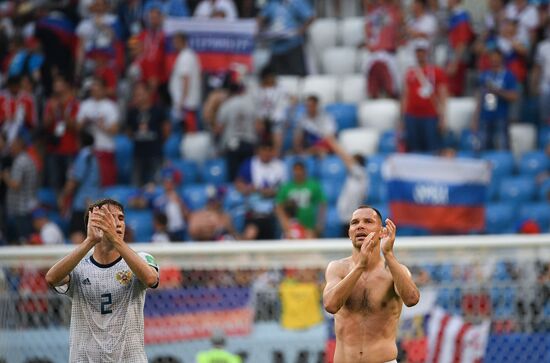 Russia World Cup Iran - Portugal