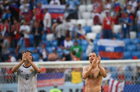 Russia World Cup Iran - Portugal