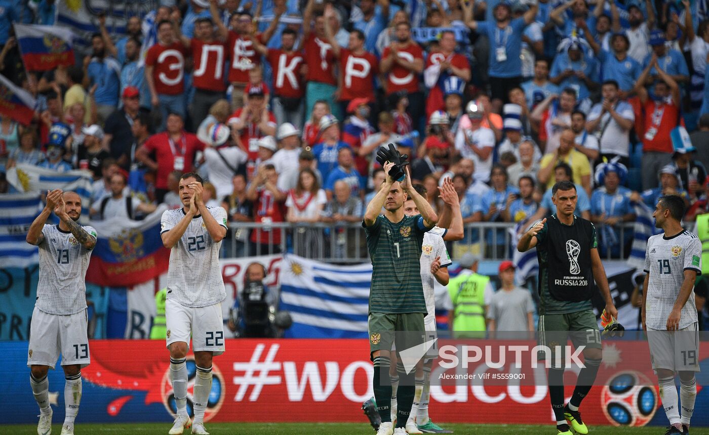 Russia World Cup Iran - Portugal