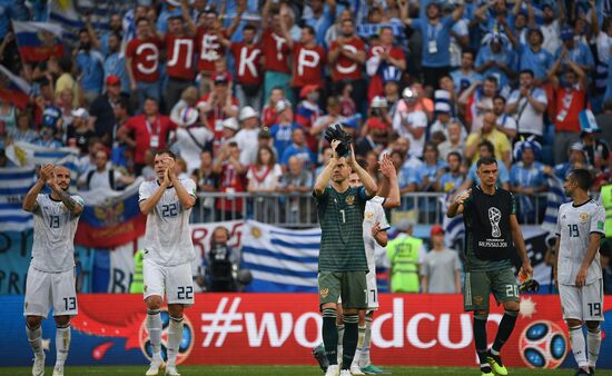 Russia World Cup Iran - Portugal